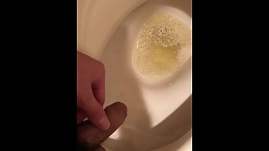 Japanese student piss