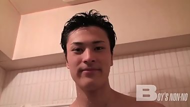 Japanese Cumming