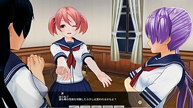 Yuugou kara no Bunritte Dou nano darou ka
