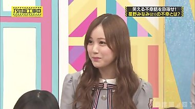a?a?????a?a·?a?a?­a20190826a?NOGIZAKA46i??Nogizaka Under Construction