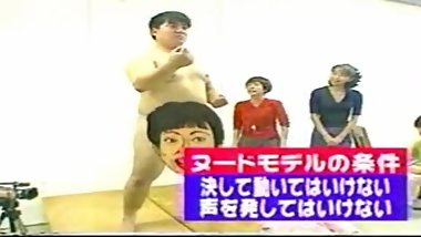 a?­a??e?Ya?a?a?