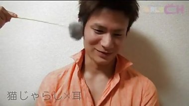 japanese tickle