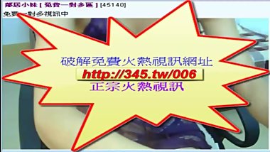 Japanese Asian girlfriend Vibrators masturbation