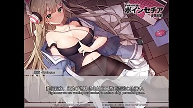 ASMR Japanese a?­?a­a?