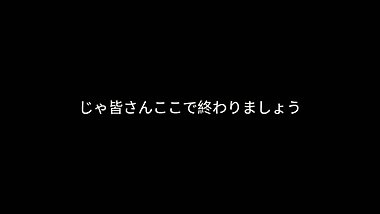 Japanese lessons #1 Verbs   Lecciones de japonA©s #1 Verbos