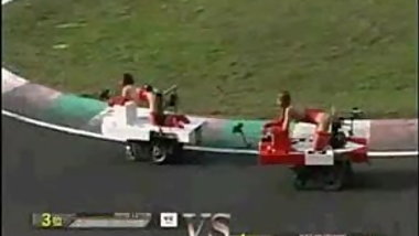 japanese race