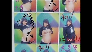 Pregnant Japanese School Girl