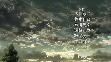 Attack On Titan Opening 2 Remastered in 60fps