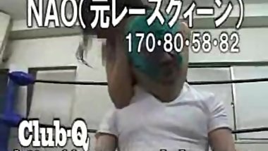 Japanese Femdom Preview