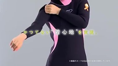 japanese Wetsuit commercial neoprenanzug