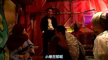 Japanese girl growth in creepy film