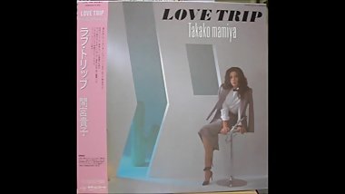 ea®®e??a­?-Love Trip