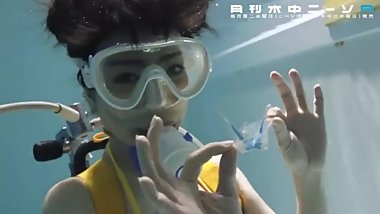 japanese scuba