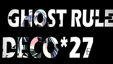 Kizuna Ai ghost
