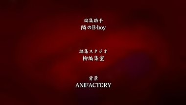 Hitozuma Onna Kyoushi Saimin - Episode 2