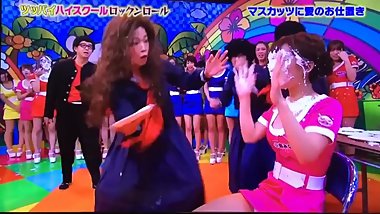 Japanese girl messy