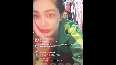Japanese teen