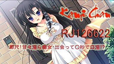 japanese girl ASMR blowjob