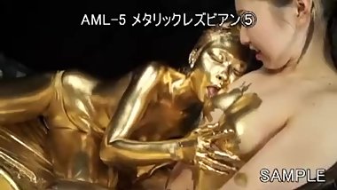 gold fuck