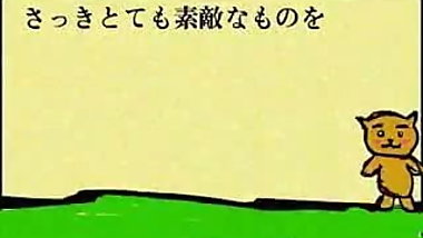 gift
