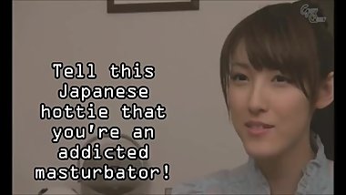 Jerkoff Junkie: Japanese Hottie Makes the Porn Addict Stare