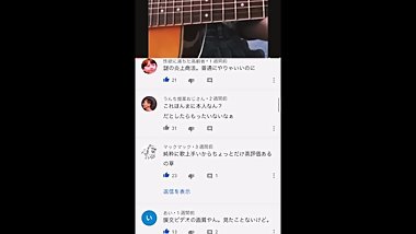 e»a?e?e?? /again(cover)