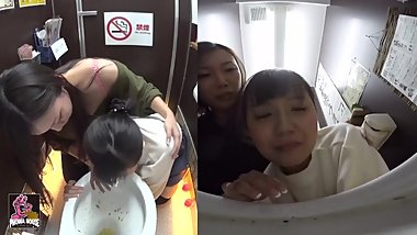 JAPANESE VOMIT 6