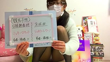 JAPANESE STOCKINGS